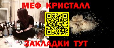 ГАЛЛЮЦИНОГЕННЫЕ ГРИБЫ Гай