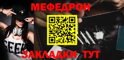 ГАЛЛЮЦИНОГЕННЫЕ ГРИБЫ Гай