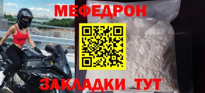 COCAINE Гатчина