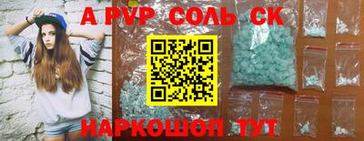 ГАЛЛЮЦИНОГЕННЫЕ ГРИБЫ Гай