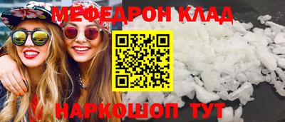 COCAINE Гатчина