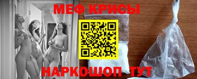 ГАЛЛЮЦИНОГЕННЫЕ ГРИБЫ Гай