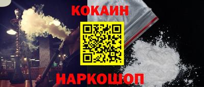 ГАЛЛЮЦИНОГЕННЫЕ ГРИБЫ Гай