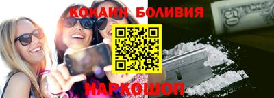 амфетамин Гагарин