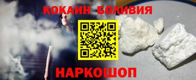 амфетамин Гагарин