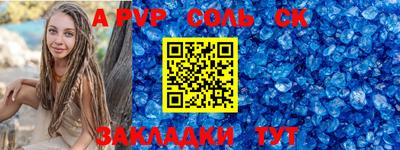 ГАЛЛЮЦИНОГЕННЫЕ ГРИБЫ Гай