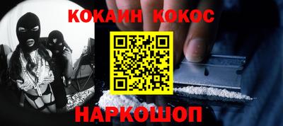 амфетамин Гагарин
