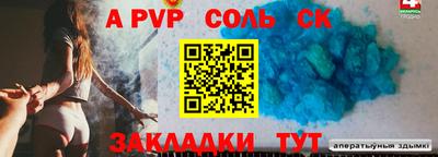 COCAINE Гатчина