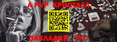 ГАЛЛЮЦИНОГЕННЫЕ ГРИБЫ Гай