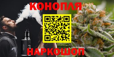 COCAINE Гатчина