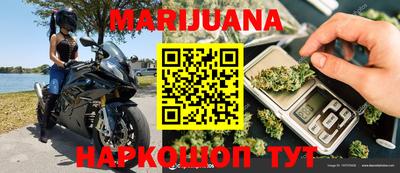 ГАЛЛЮЦИНОГЕННЫЕ ГРИБЫ Гай