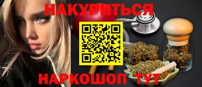 COCAINE Гатчина