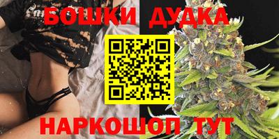 COCAINE Гатчина