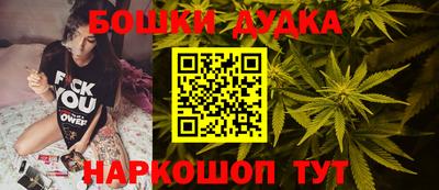 ГАЛЛЮЦИНОГЕННЫЕ ГРИБЫ Гай