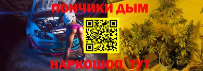 COCAINE Гатчина