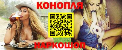 амфетамин Гагарин