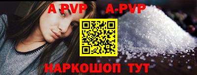 амфетамин Гагарин