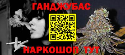 COCAINE Гатчина