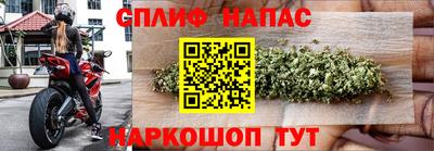 COCAINE Гатчина