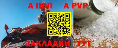 амфетамин Гагарин