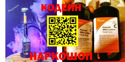 амфетамин Гагарин