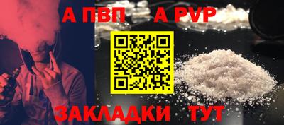 амфетамин Гагарин