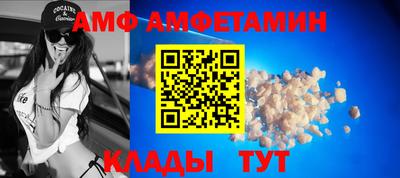 ГАЛЛЮЦИНОГЕННЫЕ ГРИБЫ Гай