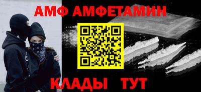 ГАЛЛЮЦИНОГЕННЫЕ ГРИБЫ Гай