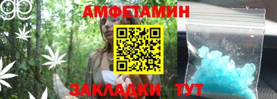 COCAINE Гатчина