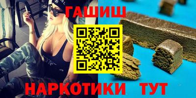 ГАЛЛЮЦИНОГЕННЫЕ ГРИБЫ Гай