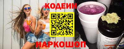 ГАЛЛЮЦИНОГЕННЫЕ ГРИБЫ Гай