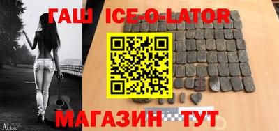 ГАЛЛЮЦИНОГЕННЫЕ ГРИБЫ Гай