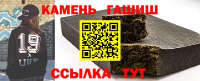 COCAINE Гатчина