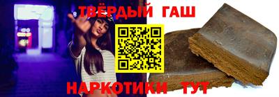 ГАЛЛЮЦИНОГЕННЫЕ ГРИБЫ Гай