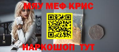 ГАЛЛЮЦИНОГЕННЫЕ ГРИБЫ Гай