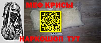 ГАЛЛЮЦИНОГЕННЫЕ ГРИБЫ Гай