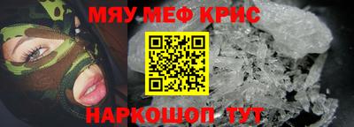 COCAINE Гатчина