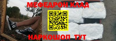ГАЛЛЮЦИНОГЕННЫЕ ГРИБЫ Гай